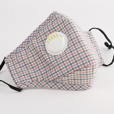 Dusena (DUSENNA) masks female black anti-smoking masks men's tide personality breathable dust-proof fall and winter cloth mask grid with valve orange grid
Dusena (DUSENNA) masks female black anti-smoking masks men's tide personality breathable dust-proof fall and winter cloth mask grid with valve orange grid