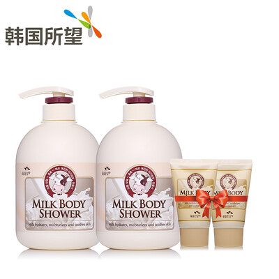 SOMANG milk body milk double enjoyment Moisturizing body lotion 500ML2 bathing body 50ml2
SOMANG milk body milk double enjoyment Moisturizing body lotion 500ML2 bathing body 50ml2