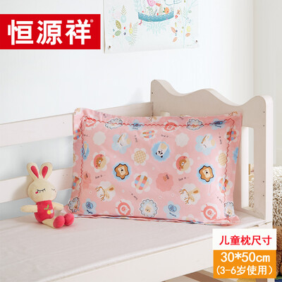 Hengyuanxiang home spinning Childrens pillow soft pillow with pillowcase a single 3-12 years old baby kindergarten pupils pillow
Hengyuanxiang home spinning Childrens pillow soft pillow with pillowcase a single 3-12 years old baby kindergarten pupils pillow