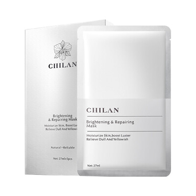 Natural Lan ZIRANLAN compact face mask 5 Tilated compact dilute lines multidimensional nourish
Natural Lan ZIRANLAN compact face mask 5 Tilated compact dilute lines multidimensional nourish