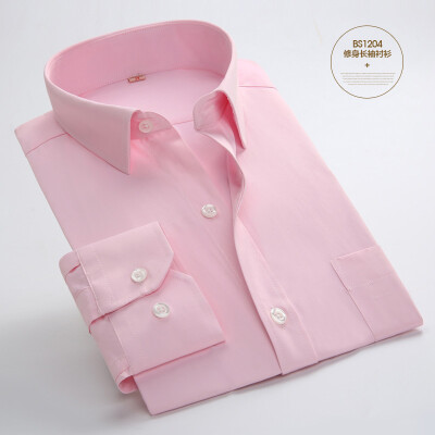 Business Casual Men Long Sleeve Shirt Silm Fit Solid Stitching Color Four Seasons
Business Casual Men Long Sleeve Shirt Silm Fit Solid Stitching Color Four Seasons