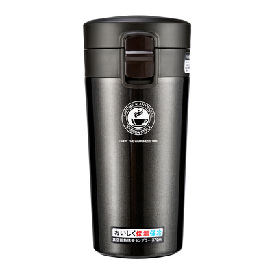 Bangda stainless steel winter warm series mug coffee cup couple cups Office Cup black 370ml
Bangda stainless steel winter warm series mug coffee cup couple cups Office Cup black 370ml