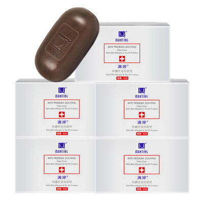 Manting MANTING Mite oil control acne soap 108g 5 soap deep cleansing facial SOAP soap
Manting MANTING Mite oil control acne soap 108g 5 soap deep cleansing facial SOAP soap