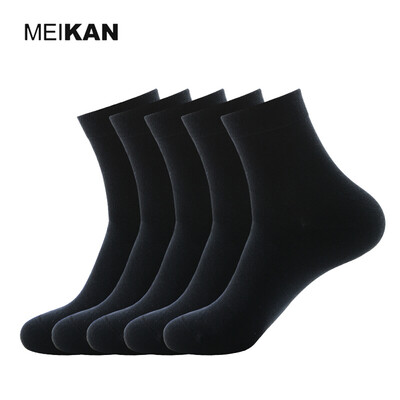 MEIKAN 5Pair/lot Cotton Colorful Ankle Socks Breathable Solid Color Boat Socks Short Running Socks
MEIKAN 5Pair/lot Cotton Colorful Ankle Socks Breathable Solid Color Boat Socks Short Running Socks