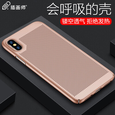 Illustrator Apple x / 10 mobile phone shell iPhone x / 10 mobile phone shell 5.8 inches Apple X mobile phone sets light scrub cooling holes hard shell front CROCS powder
Illustrator Apple x / 10 mobile phone shell iPhone x / 10 mobile phone shell 5.8 inches Apple X mobile phone sets light scrub cooling holes hard shell front CROCS powder
