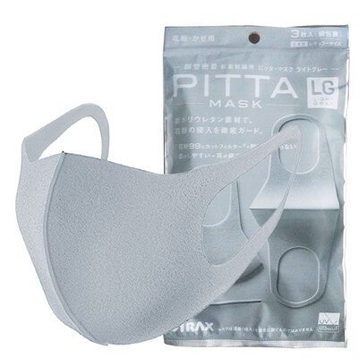 PITTA MASK dust-proof anti-pollen masks non-disposable masks silver standard 3 pieces
PITTA MASK dust-proof anti-pollen masks non-disposable masks silver standard 3 pieces