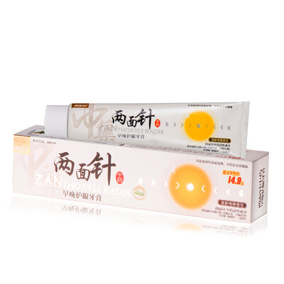 Two needle (LMZ) toothpaste sooner or later gingival 160g (new and old packaging random delivery
Two needle (LMZ) toothpaste sooner or later gingival 160g (new and old packaging random delivery