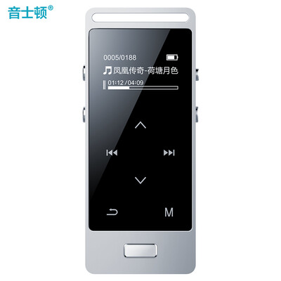 Yescool MP3 music player HIFI non-destructive noise reduction learning high-definition screen card MP4 sports portable Walkman 8GB X3 silver
Yescool MP3 music player HIFI non-destructive noise reduction learning high-definition screen card MP4 sports portable Walkman 8GB X3 silver