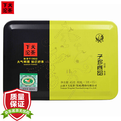 Shimonoseki Tuocha Songhe Yannian tea black tea mini Tuocha Pu'er tea (raw tea) 2014 Zizhen Shangpin 45g
Shimonoseki Tuocha Songhe Yannian tea black tea mini Tuocha Pu'er tea (raw tea) 2014 Zizhen Shangpin 45g