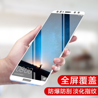 KOLA HUAWEI MURAM 6 tempered film phone film full-screen coverage of tempered glass film for Huawei Wheat 6 white
KOLA HUAWEI MURAM 6 tempered film phone film full-screen coverage of tempered glass film for Huawei Wheat 6 white