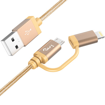 Волшебное кольцо (я-му) MFi аутентификации Apple, 6 / 6s Andrews комбо телефон заряда линии передачи данных iphone5 / 6s / 7P / Ipad воздуха мини золото проса Huawei
Волшебное кольцо (я-му) MFi аутентификации Apple, 6 / 6s Andrews комбо телефон заряда линии передачи данных iphone5 / 6s / 7P / Ipad воздуха мини золото проса Huawei