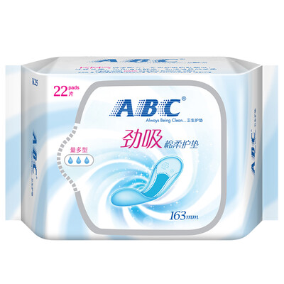 ABC KMS cotton soft series fresh suction cotton soft surface pad 163mm 22 piece KMS formula old&new packaging random delivery
ABC KMS cotton soft series fresh suction cotton soft surface pad 163mm 22 piece KMS formula old&new packaging random delivery