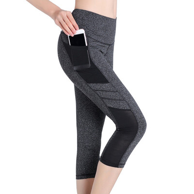Women s Workout Running High Waist Yoga Pants with Pockets Stretch Non See-though Fabric Leggings
Women s Workout Running High Waist Yoga Pants with Pockets Stretch Non See-though Fabric Leggings