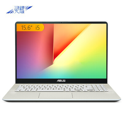 ASUS ASUS Lingyao 2 generation 30th anniversary selected model 156-inch thin&light notebook i5-8265U 8G 512GSSD MX150 IPS gold S5300
ASUS ASUS Lingyao 2 generation 30th anniversary selected model 156-inch thin&light notebook i5-8265U 8G 512GSSD MX150 IPS gold S5300