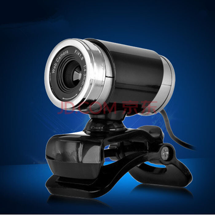 Live webcam black foress