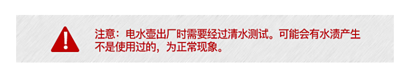 美的（Midea）电水壶热水壶烧水壶家用双层防烫无缝内胆快速沸腾1.7L大容量 304不锈钢开水壶 白色MK-SH17M301
