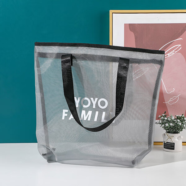 YOYOSO Fashion mesh women's shoulder bag