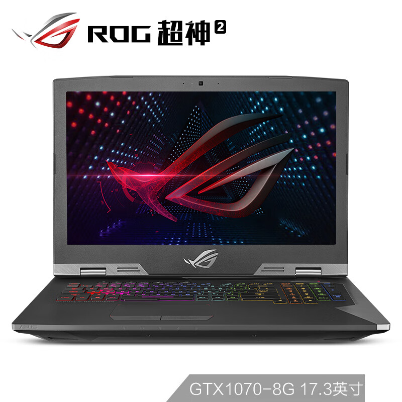 JD Коллекция ROG супер бог большой экран новый i7 16G 1070 дефолт, joycollection
JD Коллекция ROG супер бог большой экран новый i7 16G 1070 дефолт, joycollection