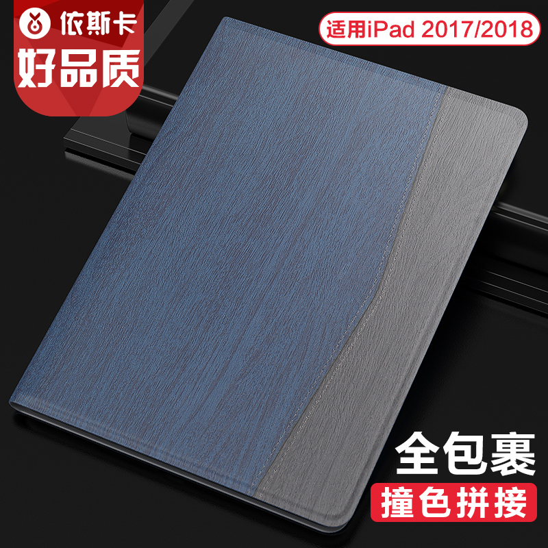 JD Коллекция Новый товар цвет соответствующий серия - синий 20187 новый iPad Air2 1, Joycollection
JD Коллекция Новый товар цвет соответствующий серия - синий 20187 новый iPad Air2 1, Joycollection
