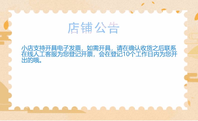 8d8b1330e3678056.png.avif