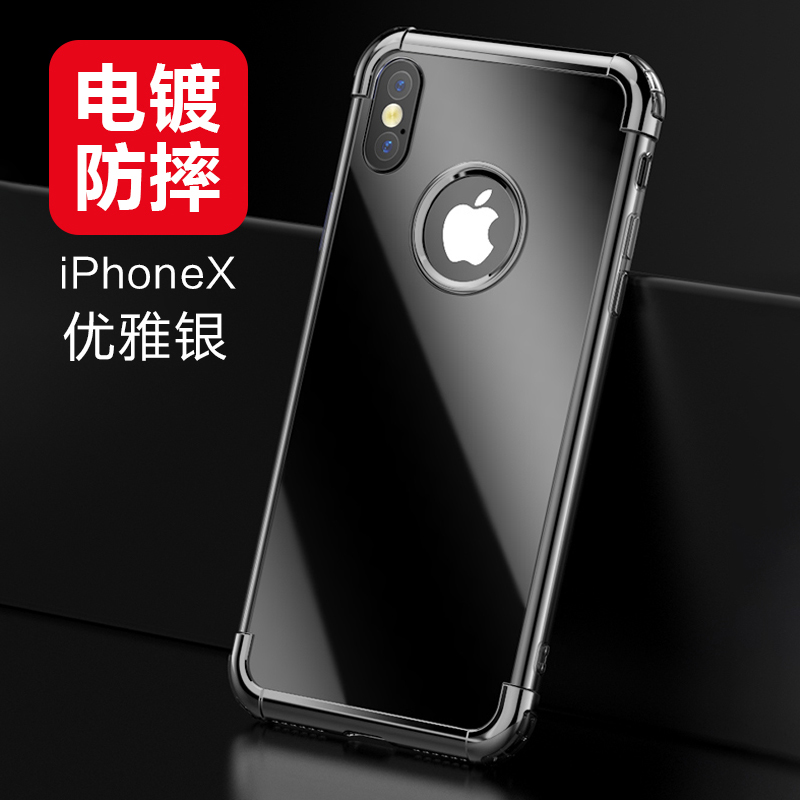 JD Коллекция Прозрачный ТПУ мягкая оболочка покрытие DROP - Элегантный серебряный дефолт, joycollection
JD Коллекция Прозрачный ТПУ мягкая оболочка покрытие DROP - Элегантный серебряный дефолт, joycollection