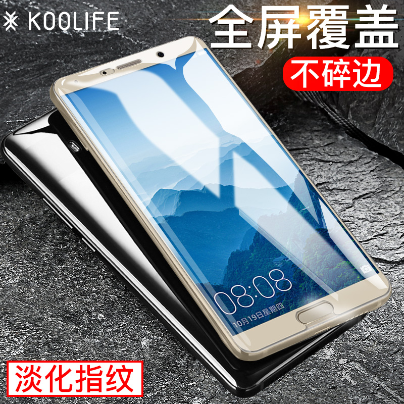 JD Коллекция MATE10 покрытие полноэкранное - Шампанское Золото Стальной фильм, joycollection
JD Коллекция MATE10 покрытие полноэкранное - Шампанское Золото Стальной фильм, joycollection