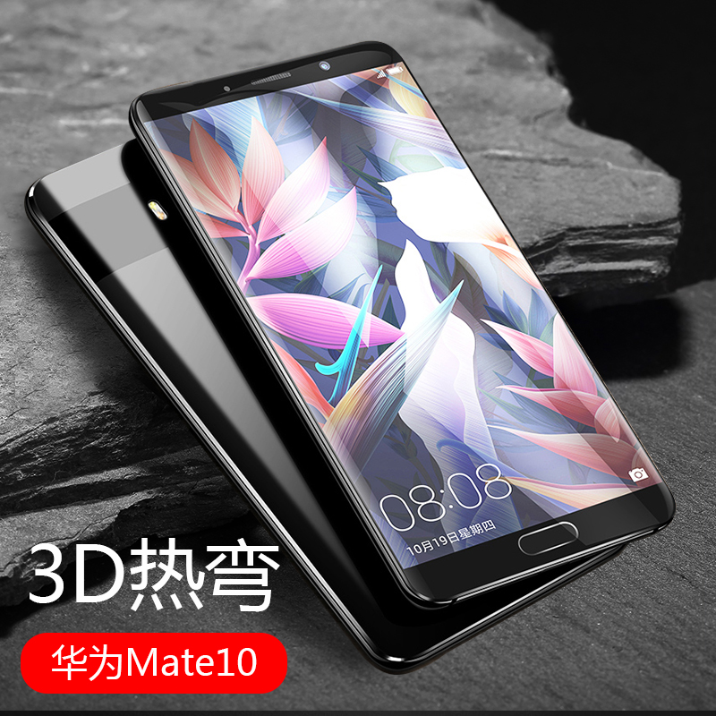 JD Коллекция 
JD Коллекция