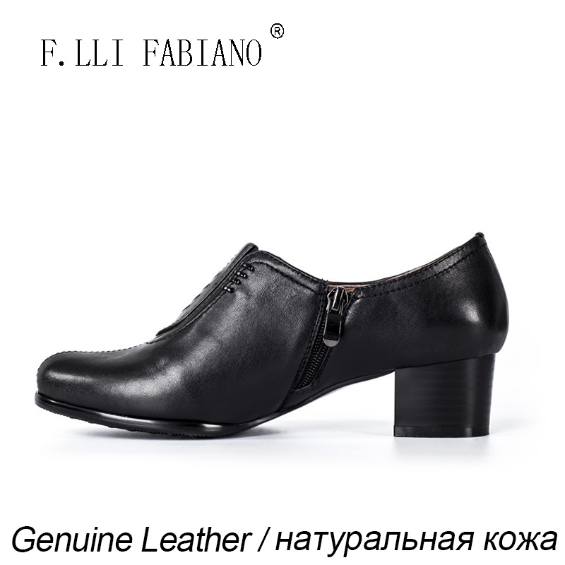 FLLI FABIANO