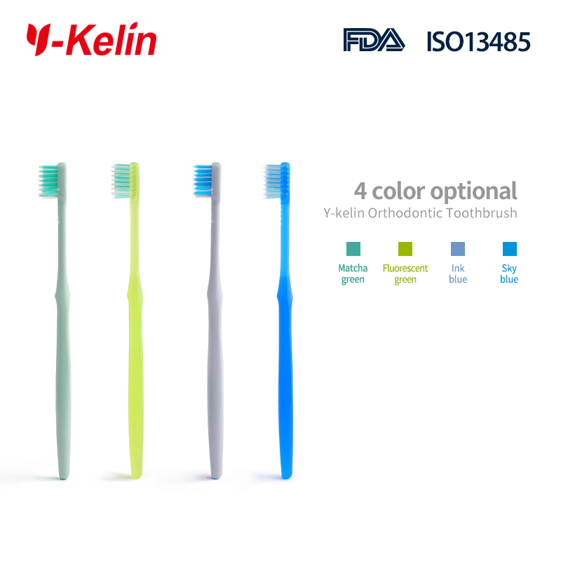 

Y-Kelin 2 цветной пакет, U-образный ортодонтический