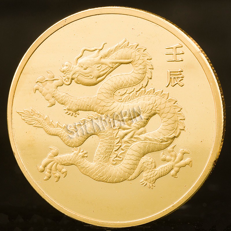 

SHENMAPIN Дракон, 12 монет зодиака