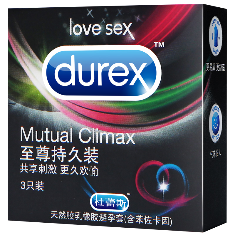 Durex с ребрами и пупырышками -3