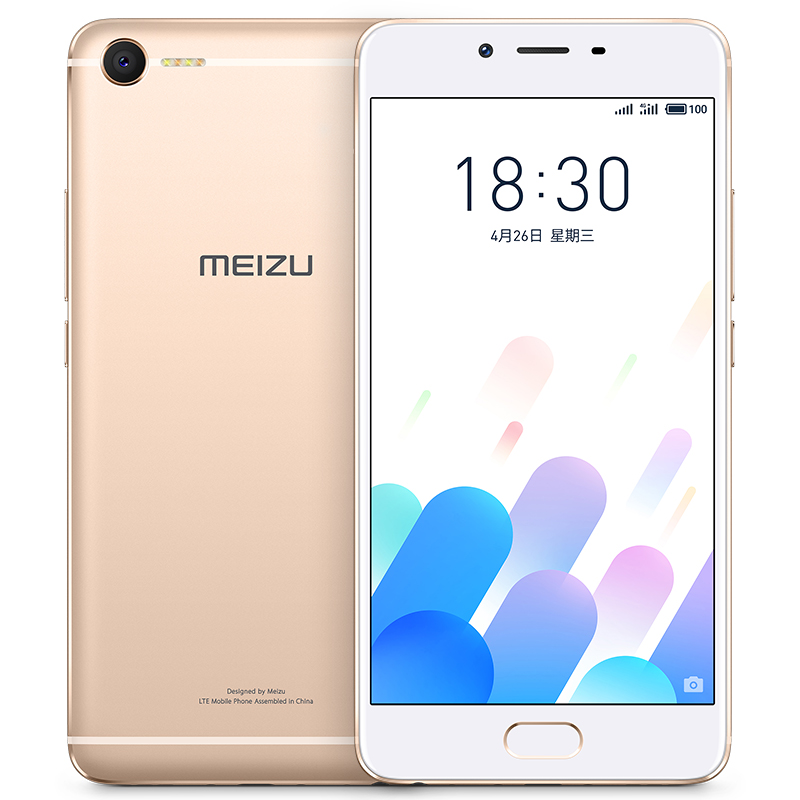 все цены на MEIZU шампанское золото 3GB32GB онлайн