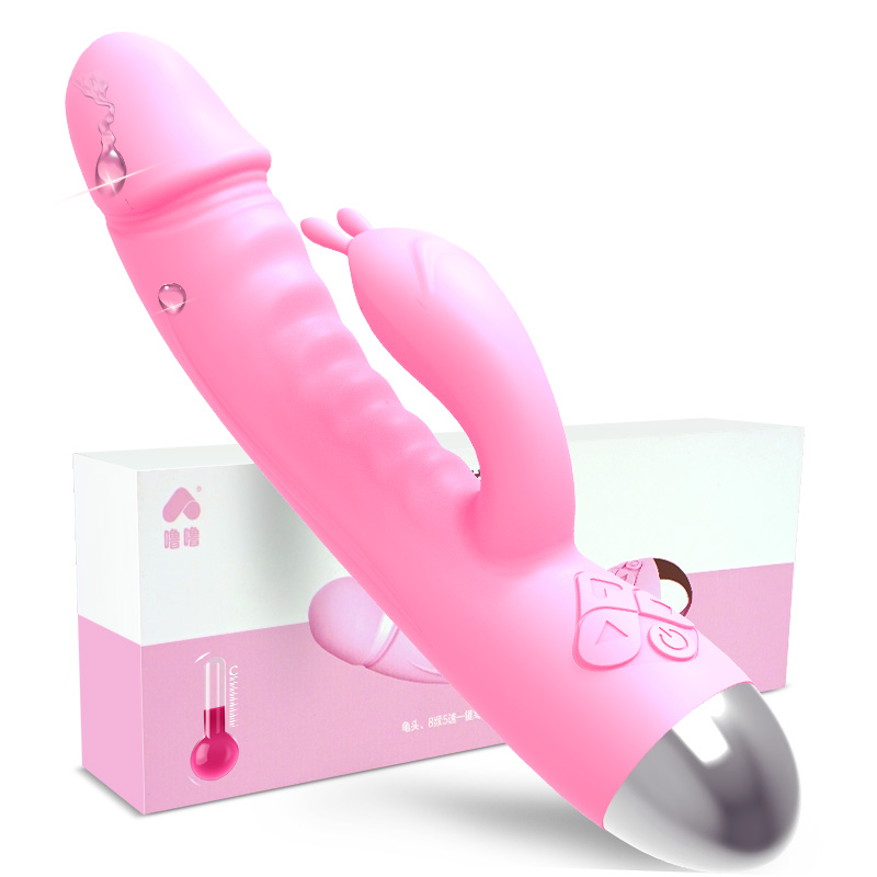 Женский Вибратор Массаж