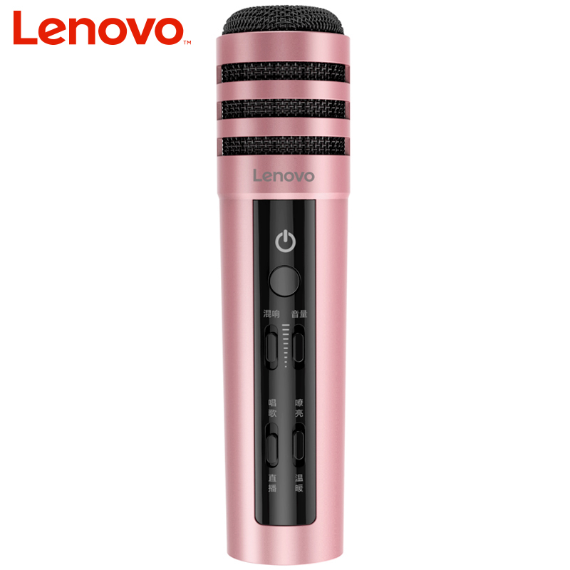 Lenovo Золото выросло концертная версия издание