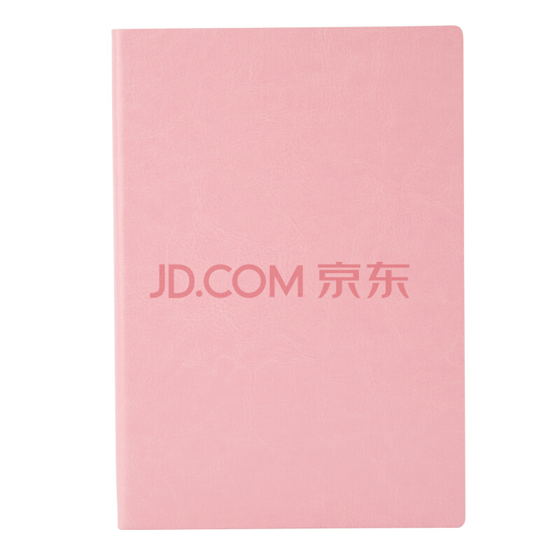 JD Коллекция Розовый розовый-160 листов A5 Guangbo