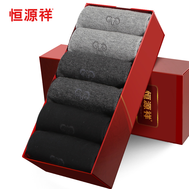 JD Коллекция Темный цвет смешивания шесть пар 26-28cm
JD Коллекция Темный цвет смешивания шесть пар 26-28cm