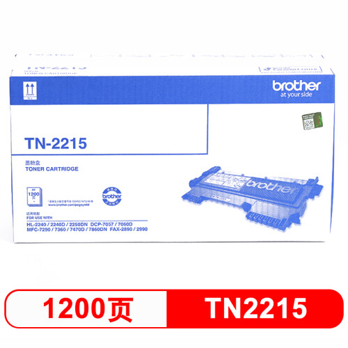 兄弟（brother）TN-2215 黑色墨粉盒（适用2240D/7360/7470D/7060D）