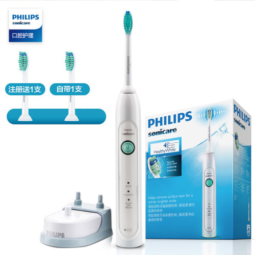 飞利浦(PHILIPS) 电动牙刷 成人声波震动牙刷(自带刷头*1) 机皇款 HX6730/02