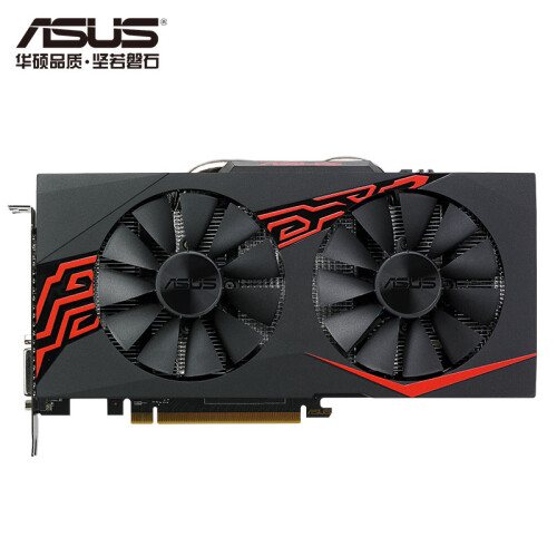 华硕（ASUS）EX-RX580 2048SP-8G 1284-1294MHz 4G/256bit GDDR5 DX12 Apex英雄 8G独立显卡