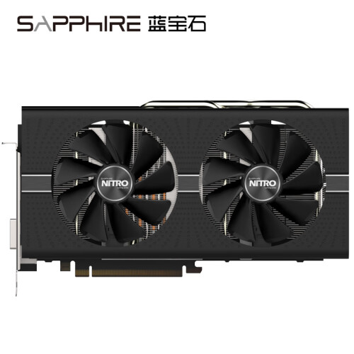 蓝宝石（Sapphire）RX590 8G D5 超白金 OC 1545MHz/8000MHz 8GB/256bit GDDR5 DX12 吃鸡显卡