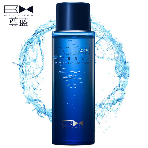 尊蓝 男士海洋能量爽肤水150ml 补水保湿 清爽控油 须后水舒缓肌肤 收缩毛孔 护肤品男