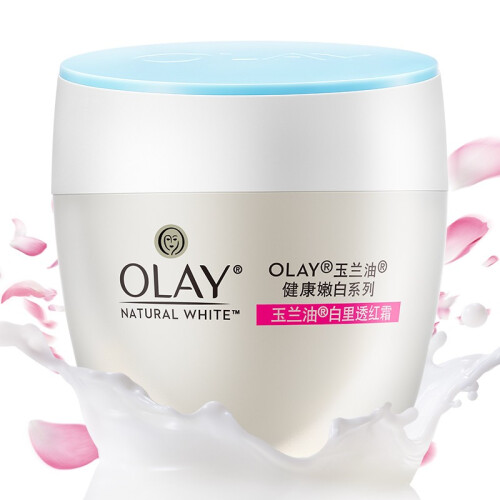 玉兰油（OLAY） 白里透红面霜健康嫩白 白里透红霜50g