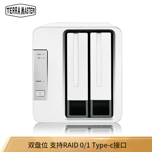 铁威马（TerraMaster）D2-310 双盘RAID磁盘 阵列盒 阵列柜 Type-c硬盘盒（非NAS网络存储云存储）