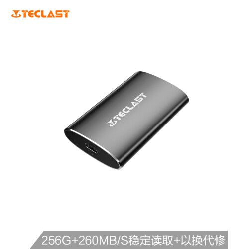 台电（Teclast）256GB Type-c USB3.1 移动硬盘 固态（PSSD） S30系列 如车钥匙般大小 迷你便携 高速传输