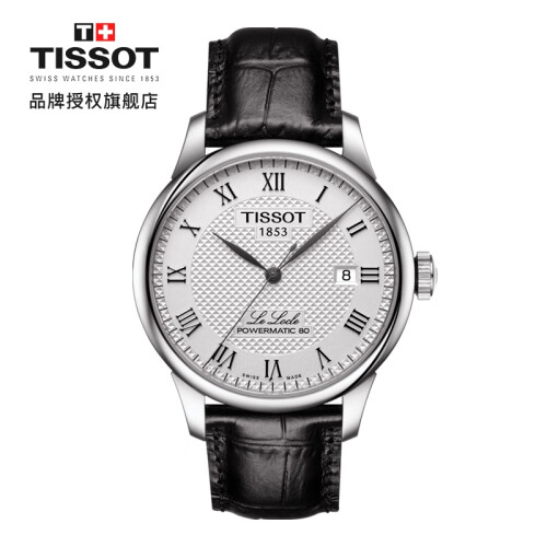 天梭(TISSOT)瑞士手表 力洛克系列皮带机械男士手表T006.407.16.033.00 新款