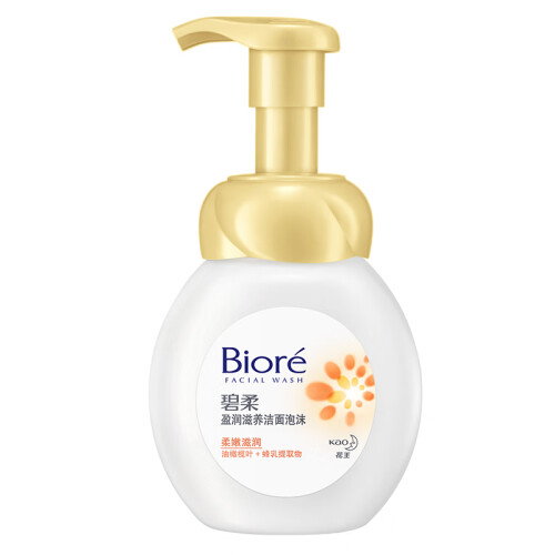 京东超市花王碧柔（Biore）盈润滋养洁面泡沫洗面乳/洗面奶 160ml 微米泡泡洁面 滋养肌肤 柔嫩润泽