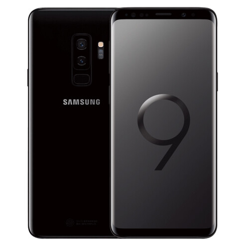 京品手机三星 Galaxy S9+ 全视曲面屏 虹膜识别 6GB+128GB 谜夜黑 全网通 双卡双待 4G手机 自营