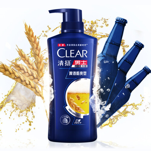 京东超市清扬(CLEAR)洗发水 男士去屑洗发露啤酒酷爽型 720g