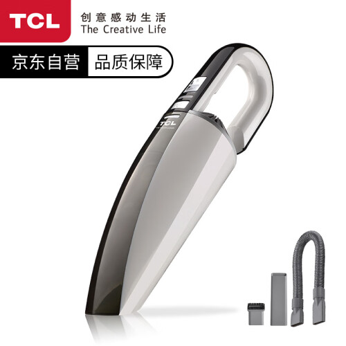 TCL 车载吸尘器 汽车吸尘器 汽车用品 手持便携式干湿两用车用吸尘器  大功率 大吸力 12V车内用 钢琴黑 CX1