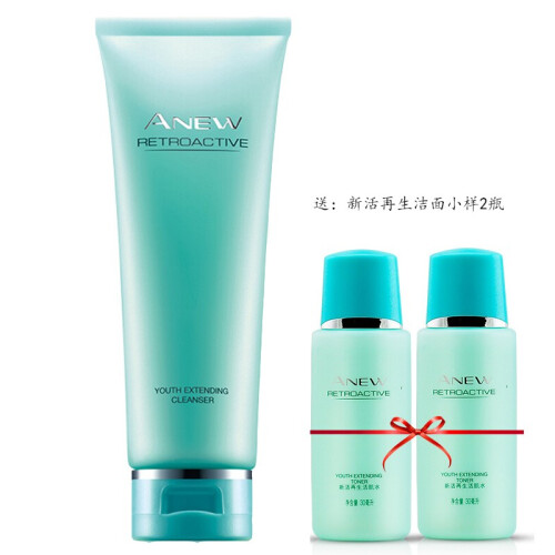 雅芳（AVON）新活再生系列第六代补水滋润清爽保湿洗面奶洁面露爽柔肤水保湿霜精华乳眼霜男女套装化妆品 新活再生洁面露125g